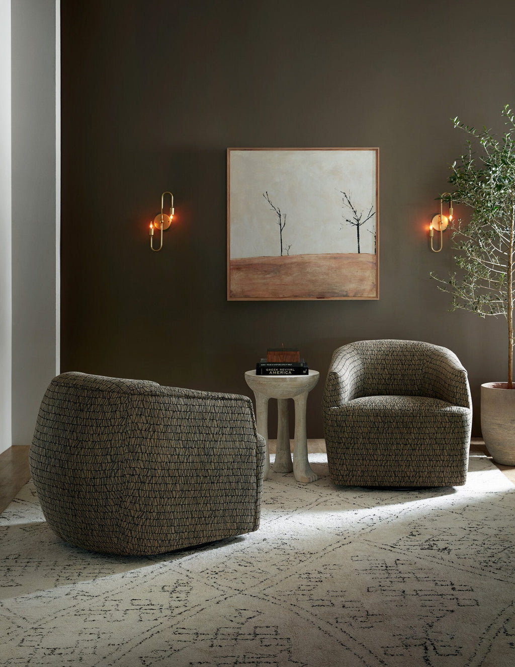 Vero Swivel Chair