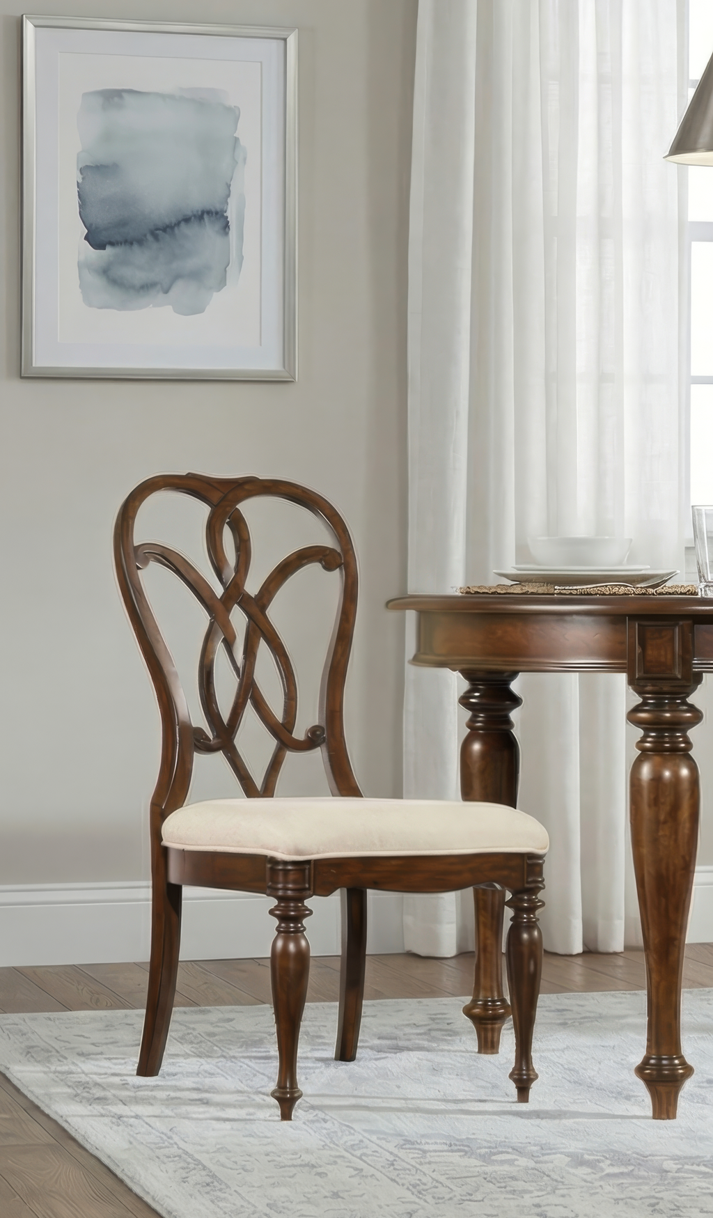 Leesburg Splatback Side Chair