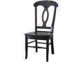 YUTZY WOODWORKING Napoleon Side Chair 70S