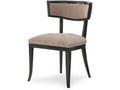 Century Furniture Maison '47 Curved Back Dining Chair 899-521