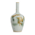 Dancing Branches Vase, Large | John Richard - JRA-15768