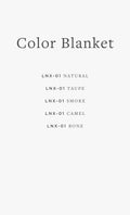 LNX-01 COLOR BLANKET