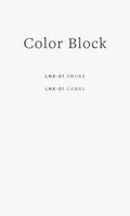 LNX-01 COLOR BLOCK / 01