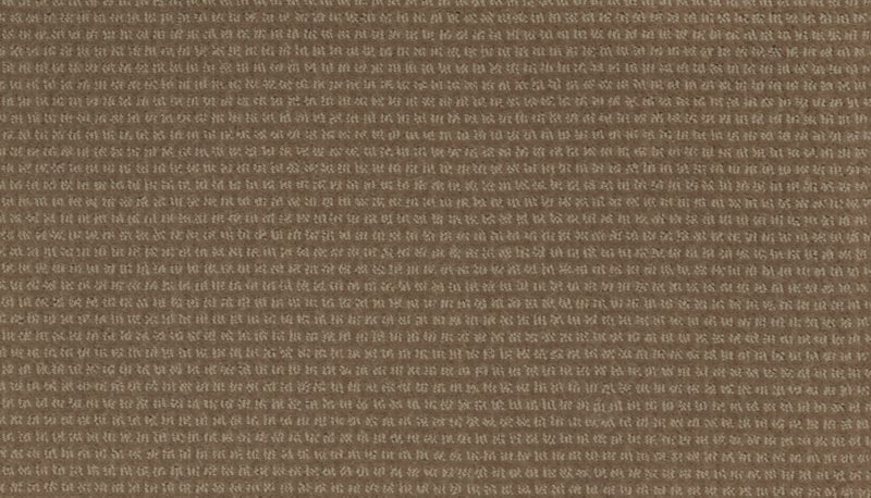 Mohawk Flooring Natural Intuition