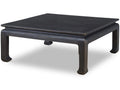 Century Furniture Wilson Cocktail Table - Black Rustic B2B-604