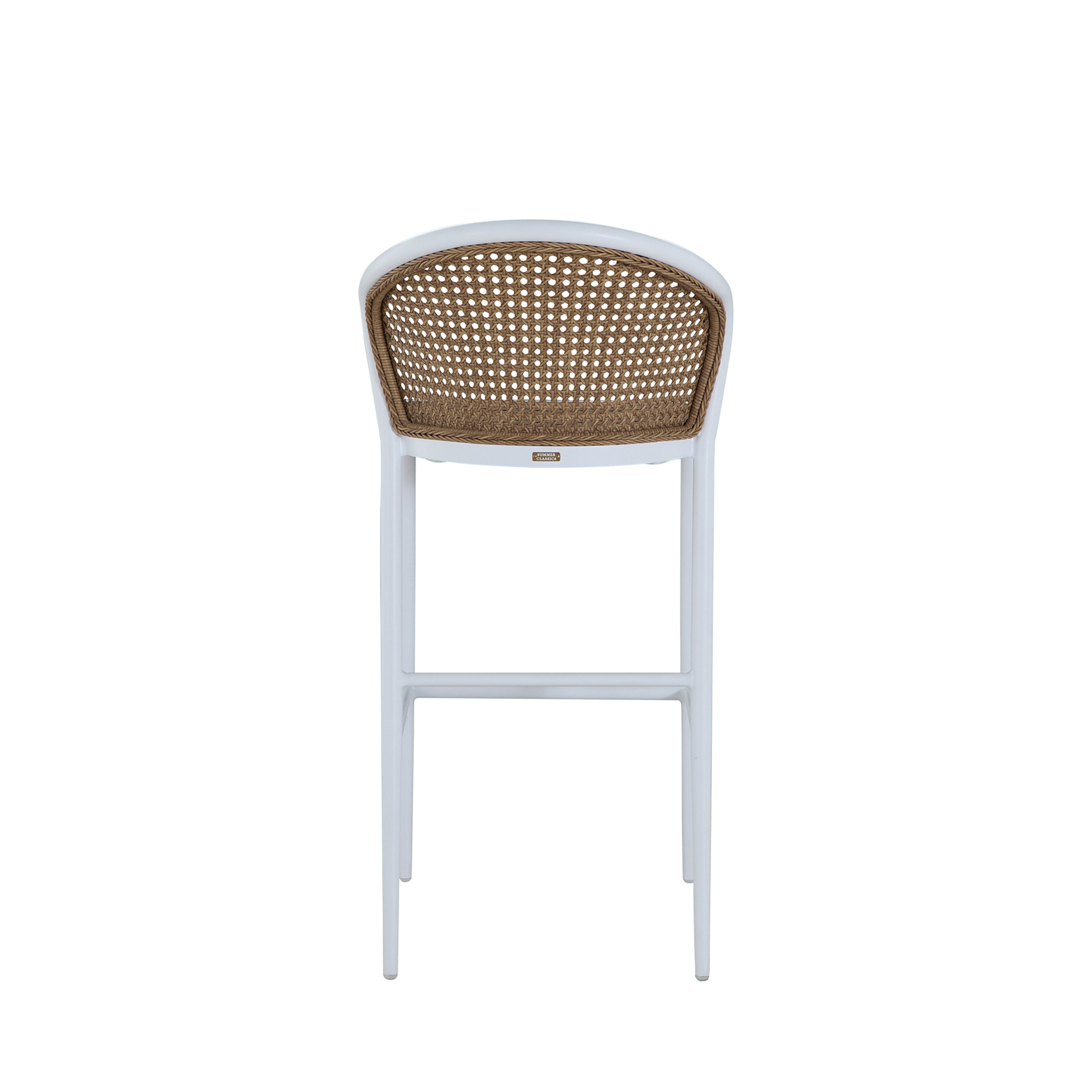Havana Small Barstool